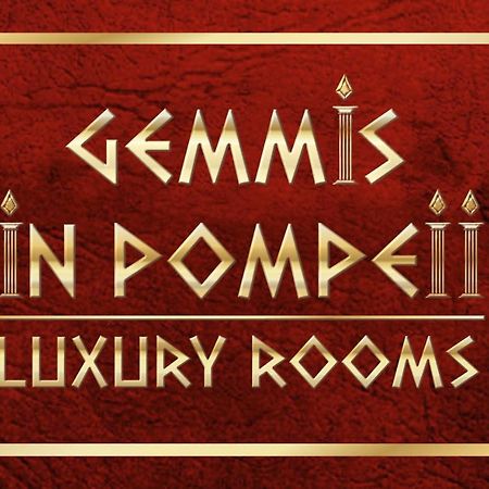 B&B Gemmis In Pompeii מראה חיצוני תמונה